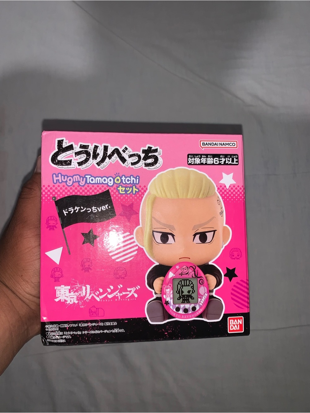 Bandai Tokyo Revengers Hugmy Tamagotchi Ken Ryuguji Draken